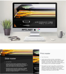 黑色商务文件夹背景的PowerPoint模板.ppt[共3张]