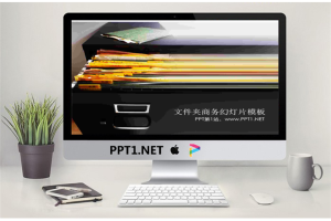 黑色商务文件夹背景的PowerPoint模板.ppt[共3张]