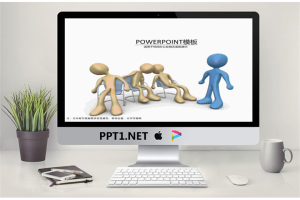 商务职场休闲办公PPT模板.pptx[共10张]