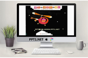 《窗外送来的礼物》绘本故事PPT.pptx[共19张]