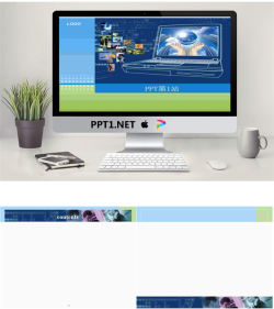 电子商务PPT模板.ppt[共3张]
