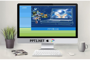 电子商务PPT模板.ppt[共3张]