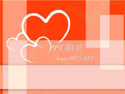 心形背景红色爱情PPT模板.ppt[共1张]