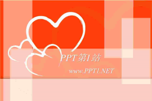 心形背景红色爱情PPT模板.ppt[共1张]