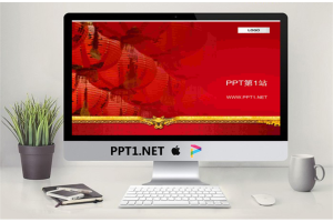 红色灯笼背景春节PPT模板.ppt[共2张]