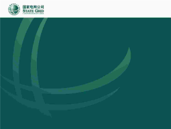 国家电网公司标准背景PPT模板.ppt[共1张]