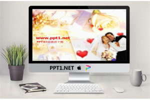 婚礼PPT模板：甜蜜爱情.ppt[共3张]