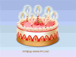 动态生日蛋糕PPT动画背景的生日快乐幻灯片模板.ppt[共1张]