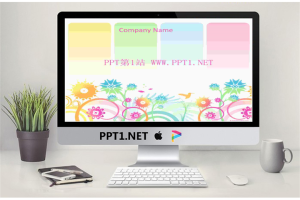 艺术花纹背景PPT模板.ppt[共2张]