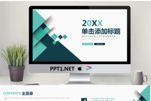 动态多边形背景通用工作总结汇报PPT模板.pptx[共24张]