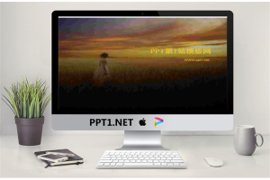 古典美女草原PPT模板.ppt[共2张]