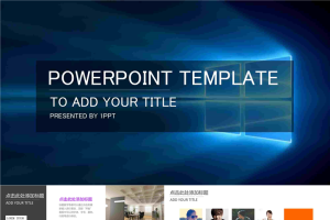 win10瓷片Metro风格PPT模板2.pptx[共9张]