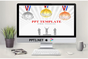 领奖台与奖牌背景的运动会PPT模板.ppt[共21张]