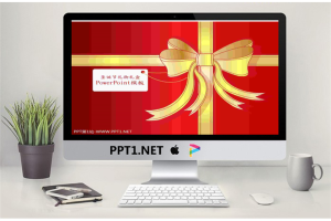 红色浪漫情人节礼物PPT模板.ppt[共5张]