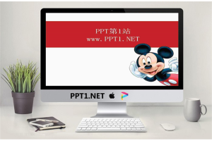 米老鼠背景卡通PPT模板.ppt[共2张]