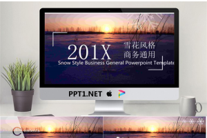 冬日雪景背景的自然风景PPT模板.pptx[共18张]