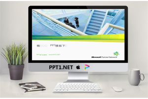 微软经典商务PPT模板.pptx[共23张]