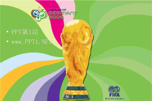 大力神杯背景fifa世界杯PPT模板.ppt[共1张]