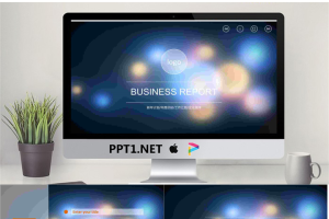 精品动态模板_编号mpY4kE.pptx[共20张]