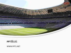 足球场背景PPT模板.ppt[共1张]