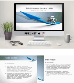 蓝色箭头白色3D立体小人商务PPT模板.pptx[共3张]