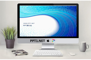 动感时尚科技PPT模板.ppt[共2张]