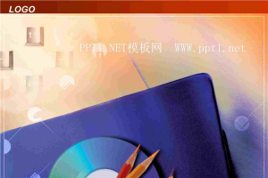 学习.ppt[共4张]