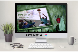 街头篮球背景体育运动PPT模板.ppt[共2张]