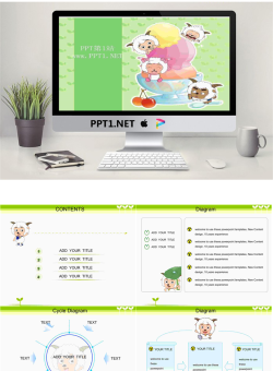 喜洋洋灰太狼背景卡通PPT模板.ppt[共19张]
