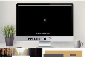 简洁扁平欧美风格商务PPT模板.pptx[共26张]