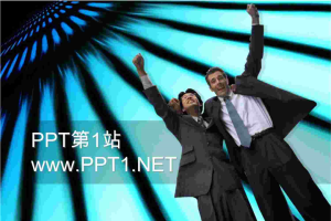 合作伙伴背景商务PPT模板.ppt[共1张]
