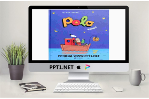 《POLO历险记》绘本故事PPT.pptx[共36张]