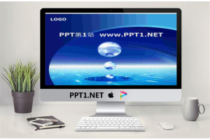 蓝色水滴背景商务PPT模板.ppt[共2张]