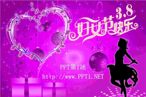 紫色妇女节幻灯片模板.ppt[共1张]