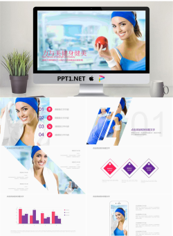 健身与营养PowerPoint模板.pptx[共22张]