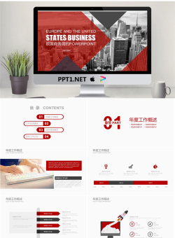 红灰扁平化欧美建筑背景工作汇报PPT模板免费.pptx[共22张]