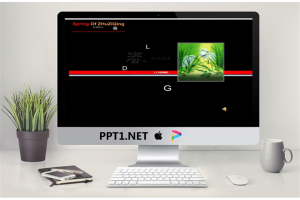 朱自清《春》PPT模板.ppt[共5张]