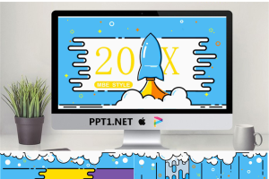 蓝色MBE风格的火箭升空背景PPT模板.pptx[共20张]