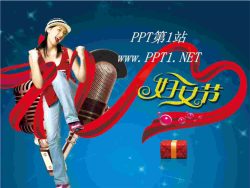 三八妇女节在跳舞happy的美女PPT模板.ppt[共1张]