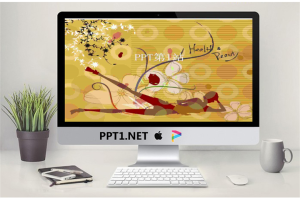 时尚女性瑜伽健身PPT模板.ppt[共4张]