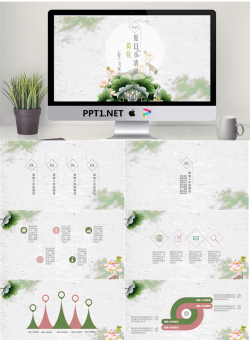 简洁小清新夏日荷花PPT模板.pptx[共26张]