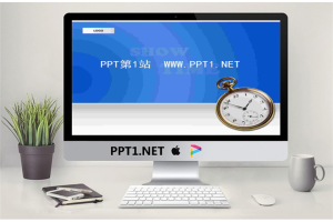 时间观念企业培训PPT模板.ppt[共2张]