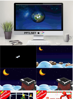 圣诞节动画PPT模板.ppt[共7张]