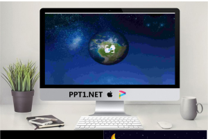 圣诞节动画PPT模板.ppt[共7张]