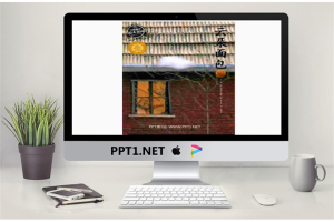 《云朵面包》绘本故事PPT.ppt[共17张]