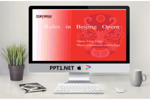 中国京剧介绍PPT.ppt[共9张]