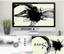 水墨风格开场PPT动画.pptx[共3张]