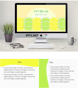 卡通水果背景PPT模板.ppt[共3张]