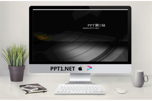 个性唱片背景音乐课件PPT模板.ppt[共2张]