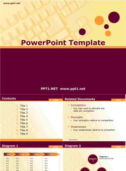 橙与紫键盘PPT模板e.ppt[共6张]